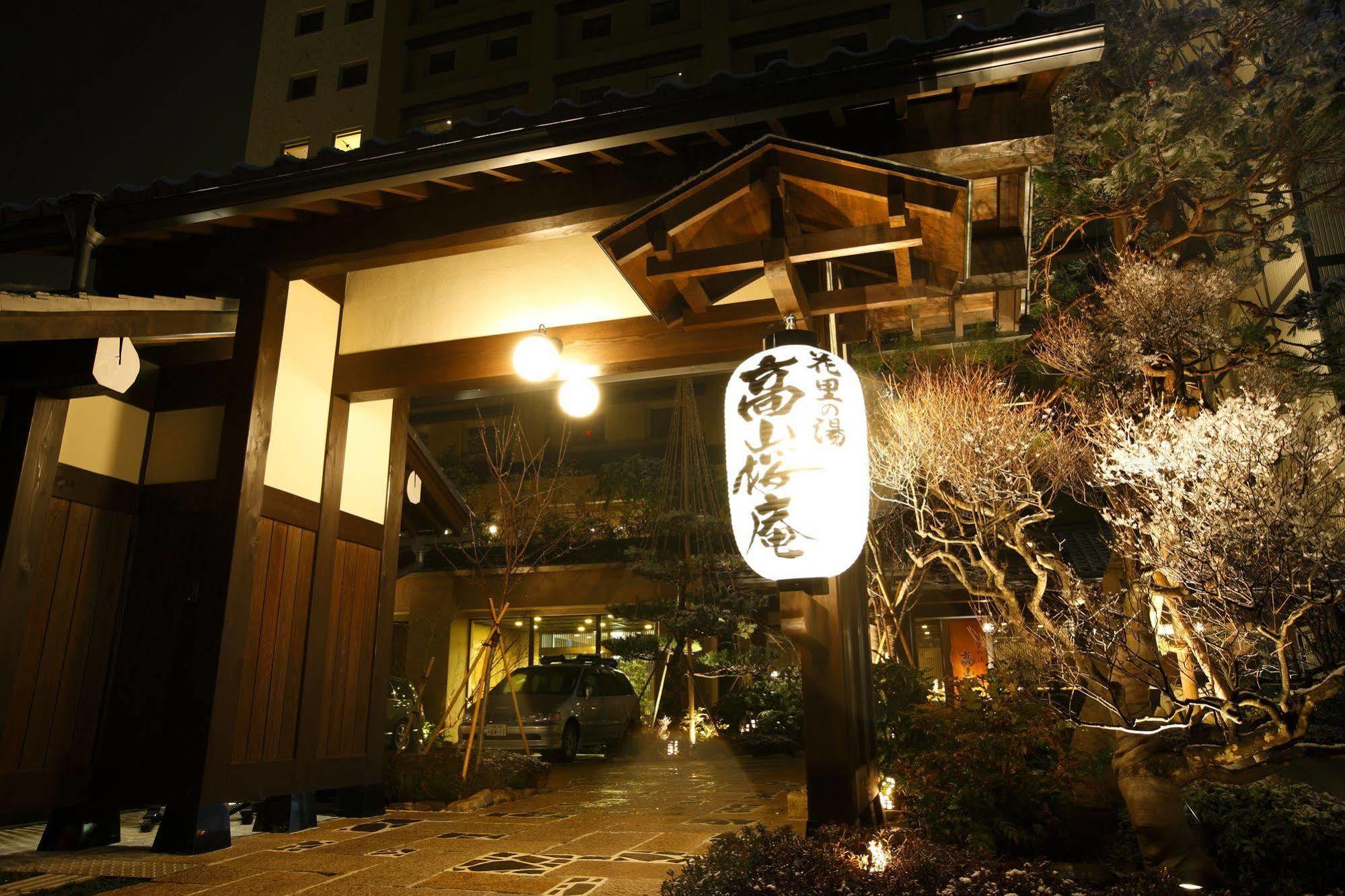 Hotel Takayama Ouan Exteriér fotografie